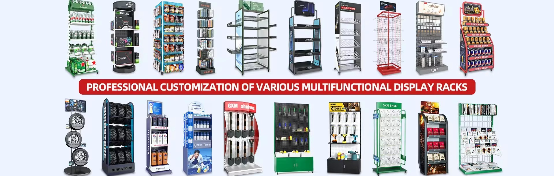 quality Metal Display Stands factory