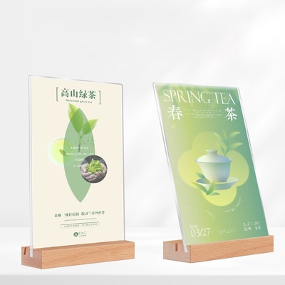Présentoir de table en métal transparent pour affiches, base en bois, support de panneau en acrylique